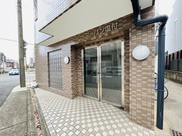 アーバン塩付の物件内観写真